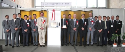 "Involved officials at the opening ceremony" Image