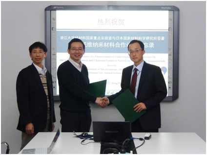 "From left: Prof. Mingsheng Xu (State Key Laboratory Of Silicon Materials, Zhejiang University), Prof. Deren Yang (Director, State Key Laboratory Of Silicon Materials, Zhejiang University), and Dr. Daisuke Fujita (Director, Advanced Technology Division, NIMS)" Image