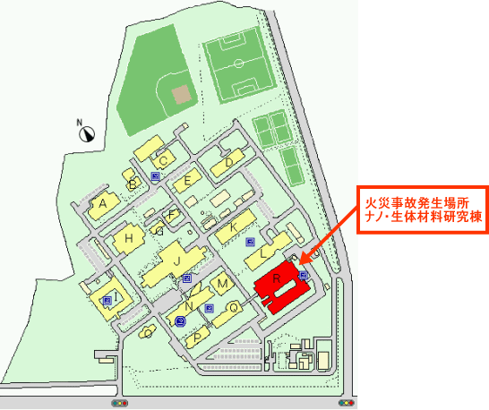 「発生現場の図」の画像