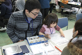 「金属の名前当てクイズ」の画像