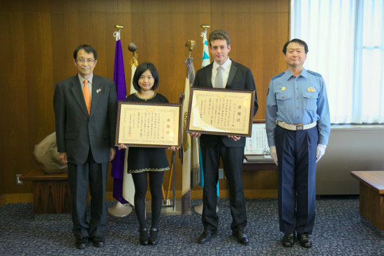 「(写真左から) 永田恭介 筑波大学長、Ju Xiaohui氏、Smid Bretislav研究員、秋田県高速道路交通警察隊長」の画像